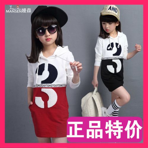 Robes pour fille en Toile de coton - Ref 2047361