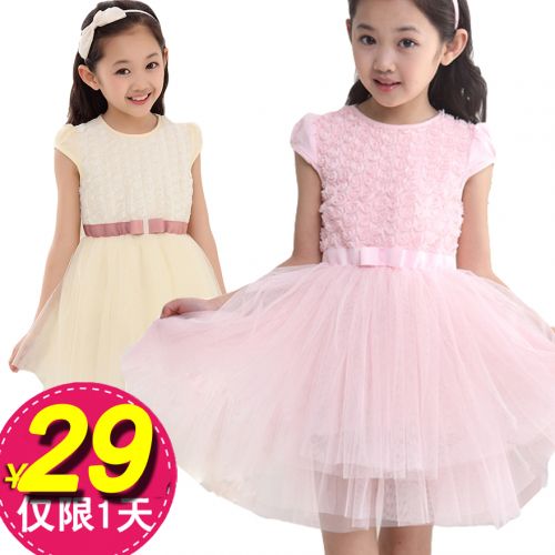 Robes pour fille - Ref 2047369