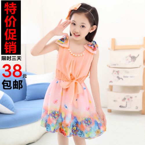 Robes pour fille en mousseline de soie - Ref 2047390