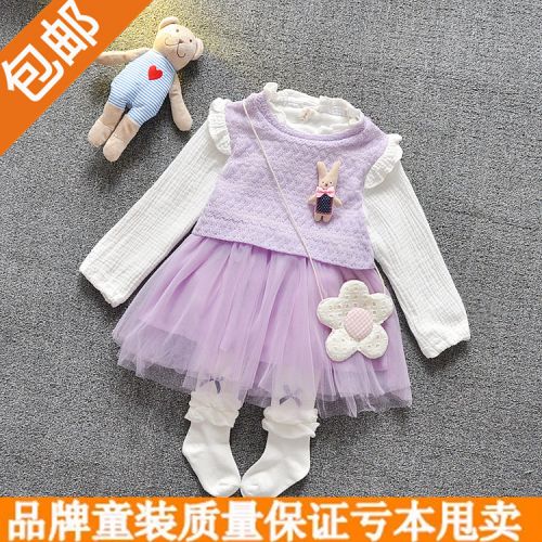 Robes pour fille - Ref 2047396