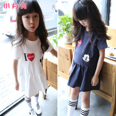 Robes pour fille - Ref 2047481
