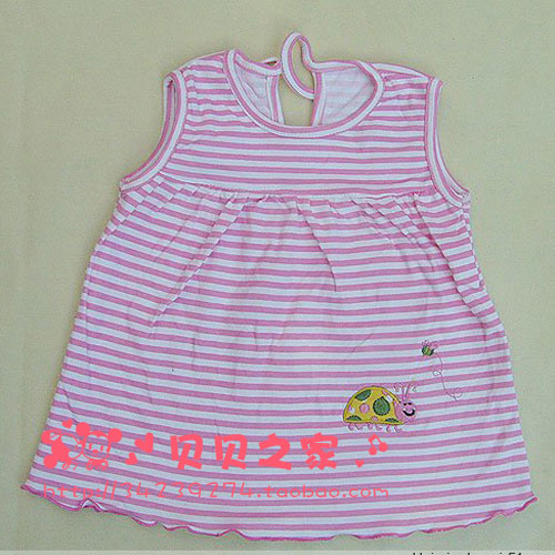 Robes pour fille - Ref 2047609