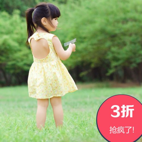 Robes pour fille BABYGIFT - Ref 2047611