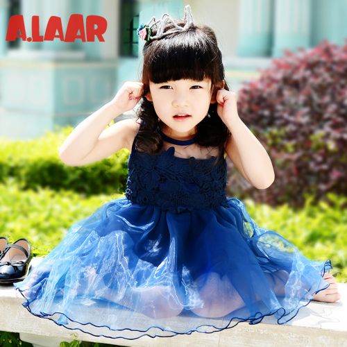 Robes pour fille ALAAR - Ref 2047614