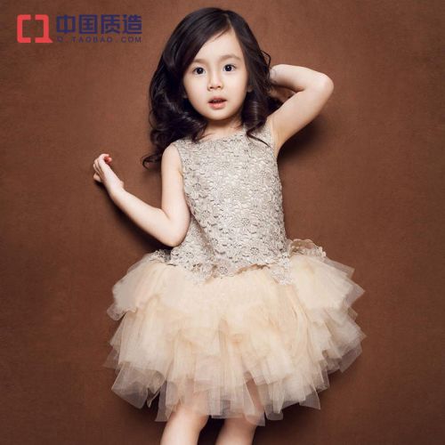 Robes pour fille - Ref 2047618