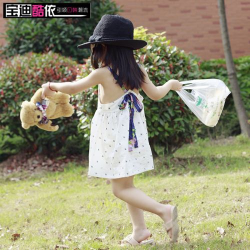 Robes pour fille BODI COOE - Ref 2047620