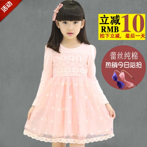 Robes pour fille - Ref 2047632