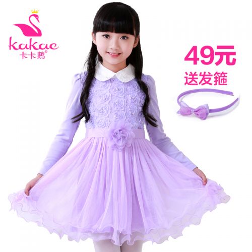 Robes pour fille - Ref 2047659