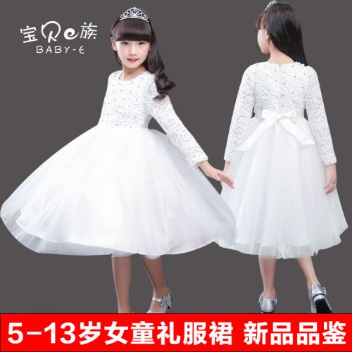 Robes pour fille en mélange - Ref 2047706