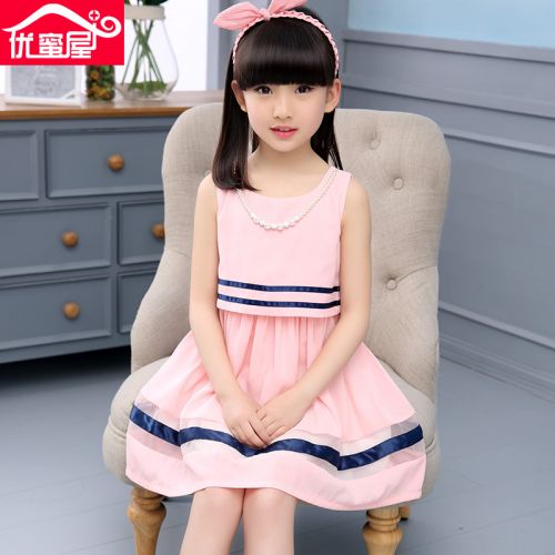 Robes pour fille en mousseline de soie - Ref 2047712