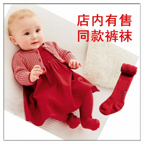 Robes pour fille - Ref 2047756