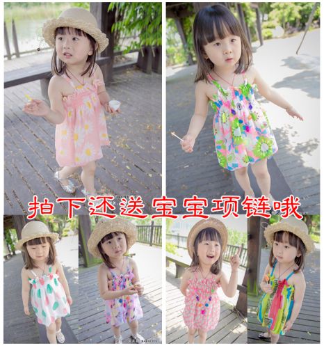 Robes pour fille - Ref 2047779