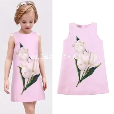 Robes pour fille MLMONSOON - Ref 2047789