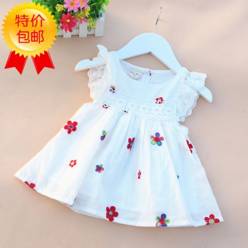 Robes pour fille - Ref 2047815