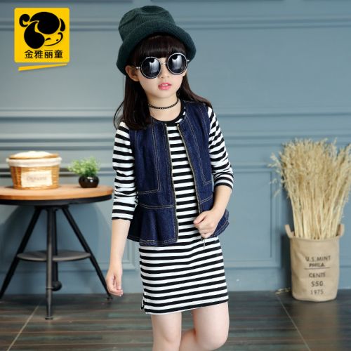 Robes pour fille - Ref 2047817