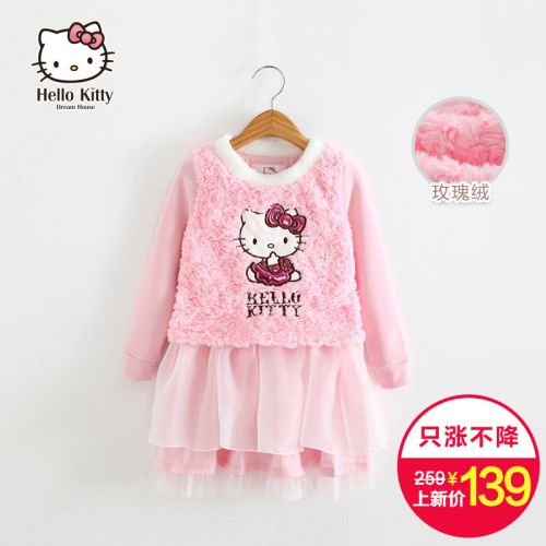 Robes pour fille 2047828