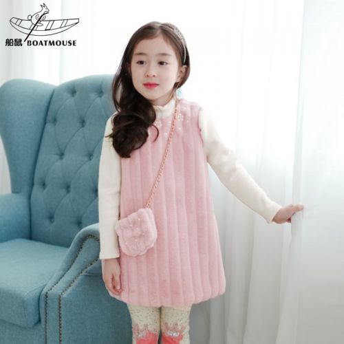 Robes pour fille BOATMOUSE en mélange - Ref 2047844