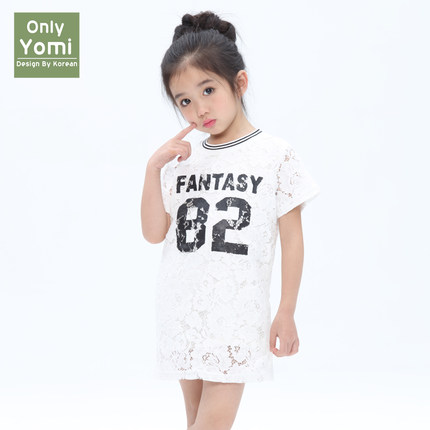 Robes pour fille - Ref 2047852