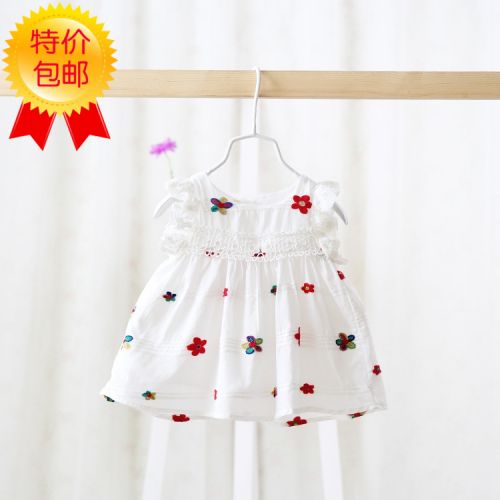 Robes pour fille - Ref 2047887