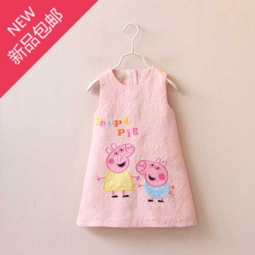 Robes pour fille - Ref 2047892