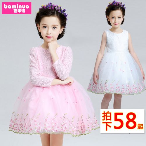 Robes pour fille - Ref 2047932