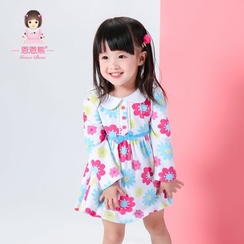 Robes pour fille - Ref 2048075