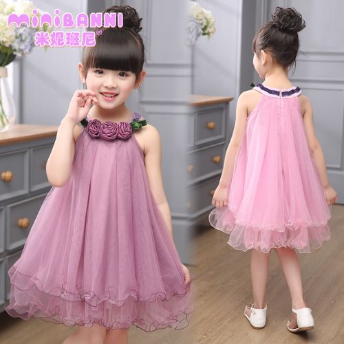 Robes pour fille 2048444