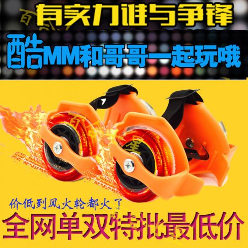 Roller Hot Wheel - Ref 2564361