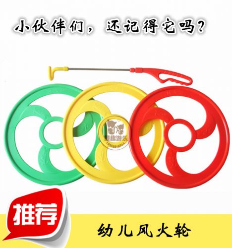 Roller Hot Wheel - Ref 2564363