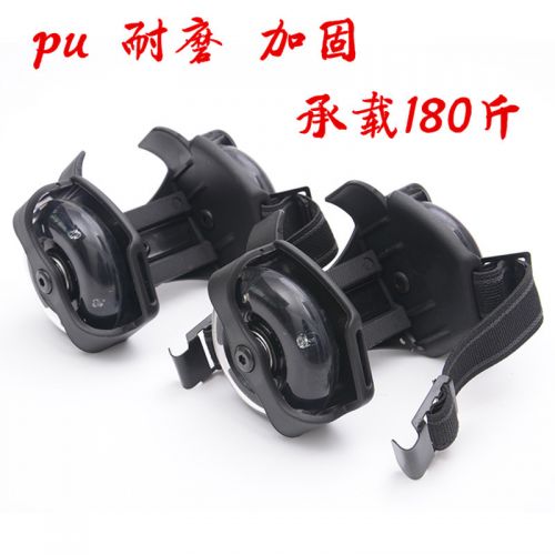 Roller Hot Wheel PHTEER - Ref 2564366
