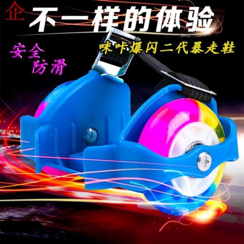Roller Hot Wheel MK - Ref 2564403