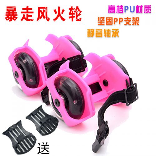 Roller Hot Wheel - Ref 2564423