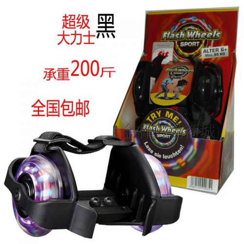 Roller Hot Wheel - Ref 2564440