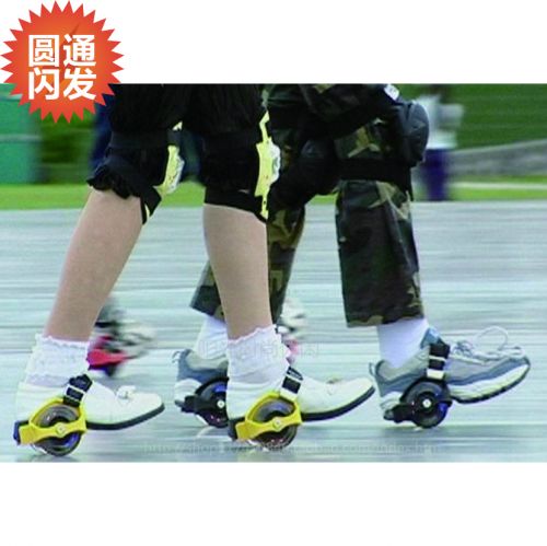 Roller Hot Wheel - Ref 2564458