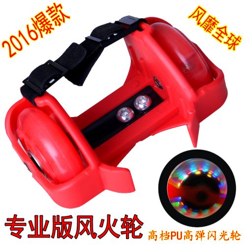 Roller Hot Wheel HAPPY BABY - Ref 2564494