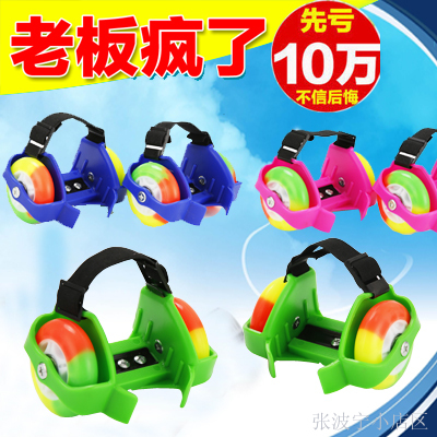 Roller Hot Wheel - Ref 2564519