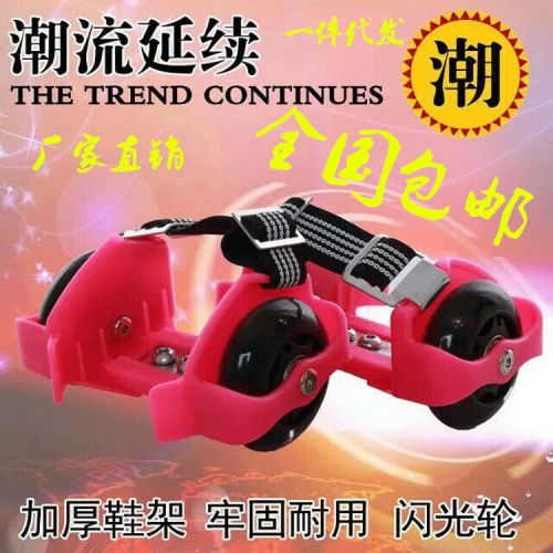 Roller Hot Wheel - Ref 2564524