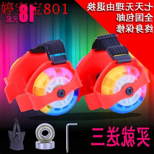 Roller Hot Wheel - Ref 2564552