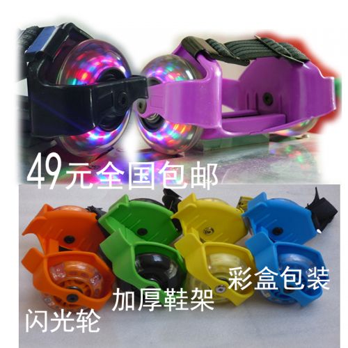 Roller Hot Wheel - Ref 2564668