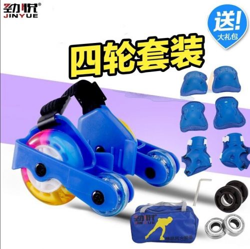 Roller Hot Wheel - Ref 2564700