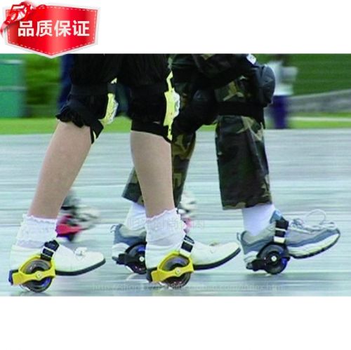 Roller Hot Wheel - Ref 2564711
