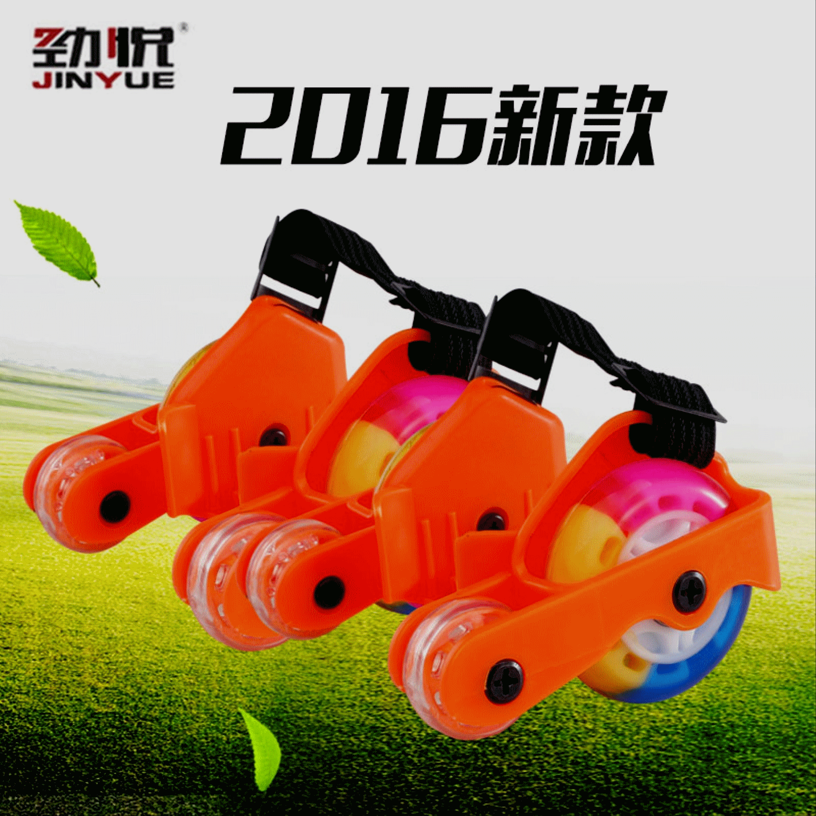 Roller Hot Wheel - Ref 2564782