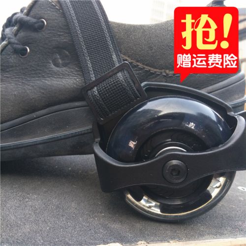 Roller Hot Wheel - Ref 2564790