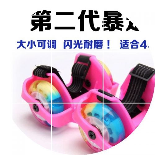 Roller Hot Wheel AIMI - Ref 2564827