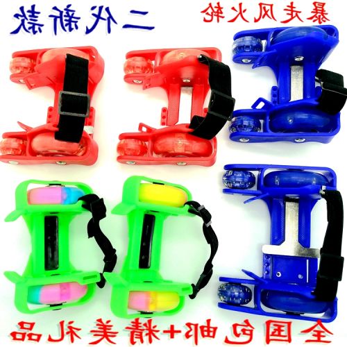 Roller Hot Wheel - Ref 2564892