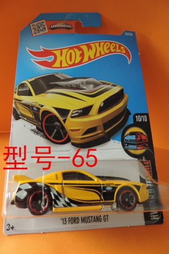 Roller Hot Wheel - Ref 2564991