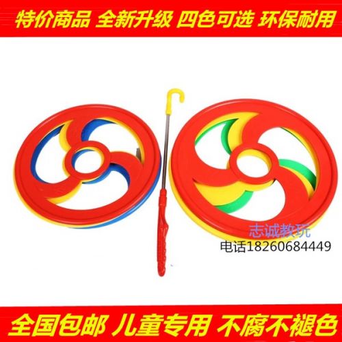 Roller Hot Wheel DAINOU - Ref 2565077