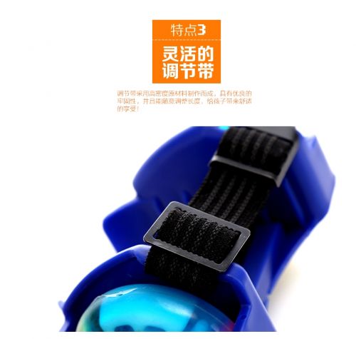 Roller Hot Wheel - Ref 2565112