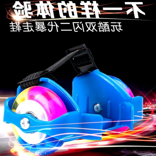 Roller Hot Wheel - Ref 2565121