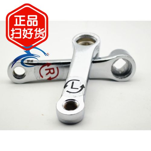 Roller Hot Wheel - Ref 2565240